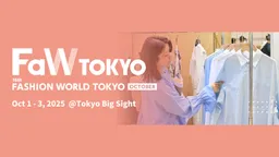 FaW TOKYO - 16th FASHION WORLD TOKYO 
